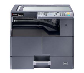 京瓷2020黑白多功能复印机打印机租赁